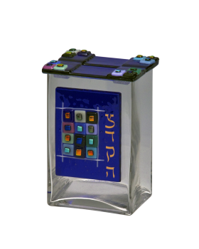 Tribes Tzedakah box